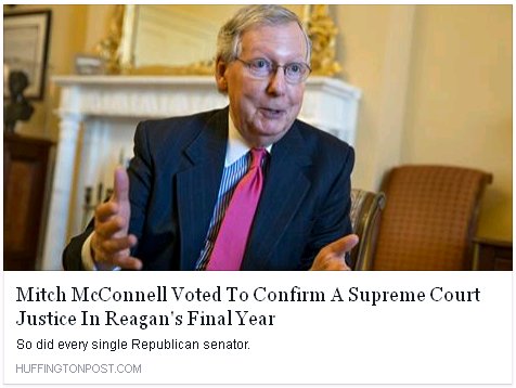 mcconnell-court